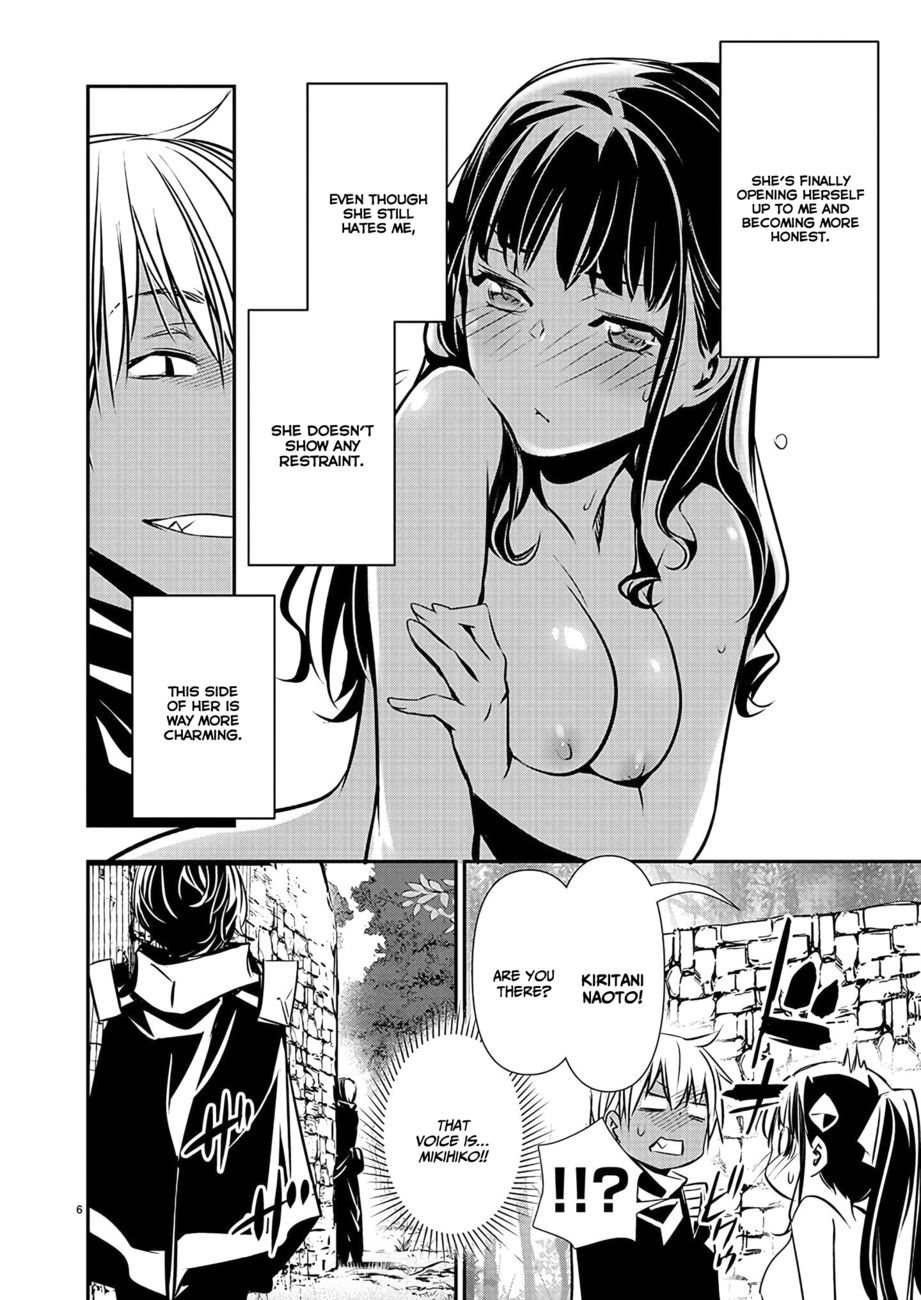 Isekai NTR: Shinyuu no Onna wo Saikyou Skill de Otosu Houhou Chapter 37 Page 7