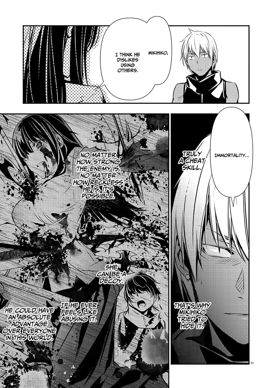 Isekai NTR: Shinyuu no Onna wo Saikyou Skill de Otosu Houhou Chapter 38 Page 12