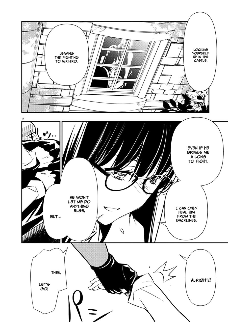 Isekai NTR: Shinyuu no Onna wo Saikyou Skill de Otosu Houhou Chapter 38 Page 15