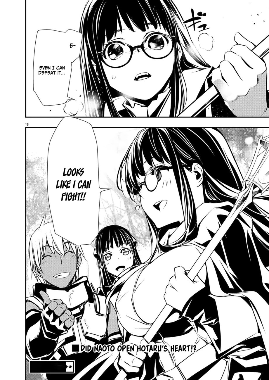 Isekai NTR: Shinyuu no Onna wo Saikyou Skill de Otosu Houhou Chapter 38 Page 19