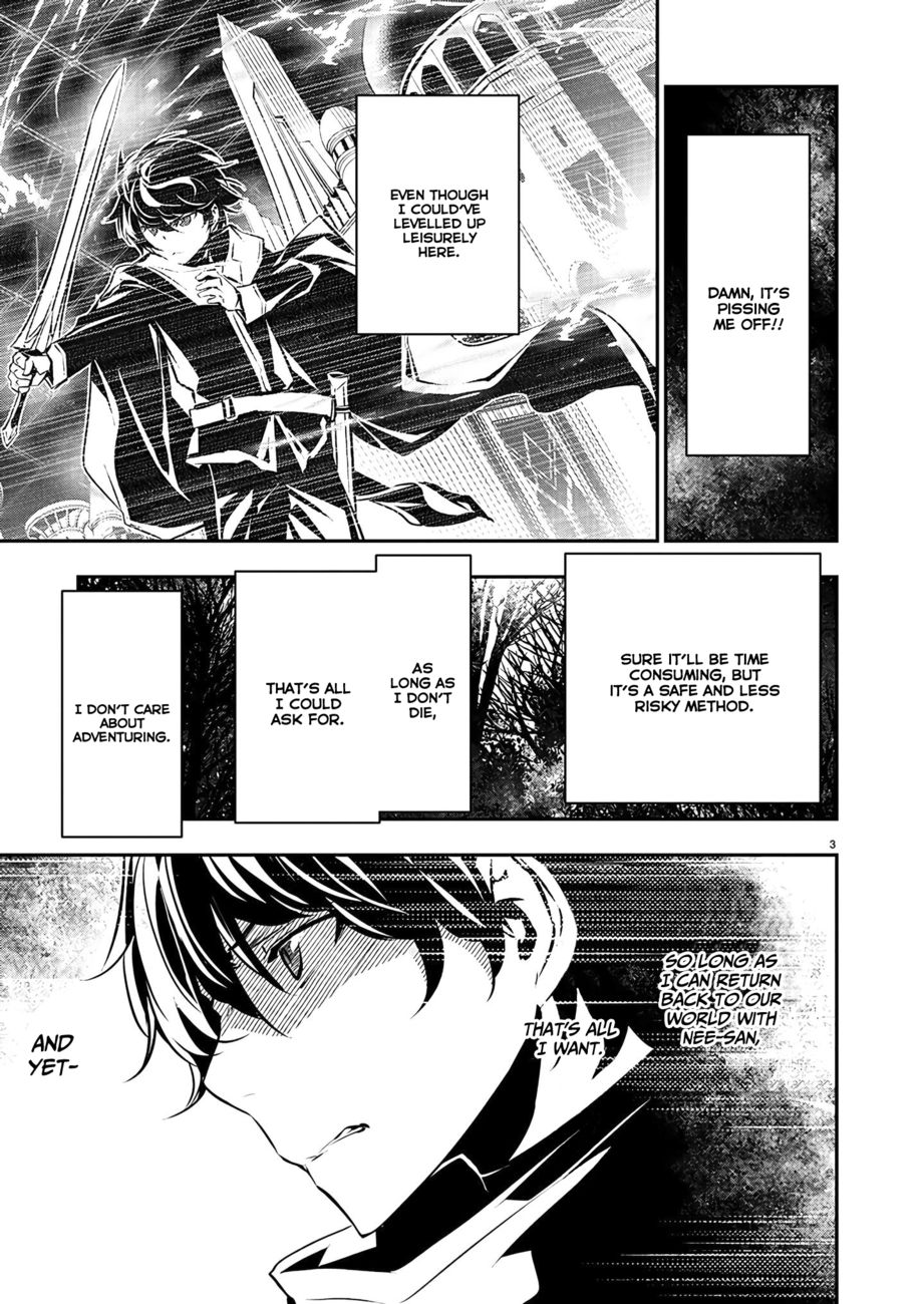 Isekai NTR: Shinyuu no Onna wo Saikyou Skill de Otosu Houhou Chapter 38 Page 4