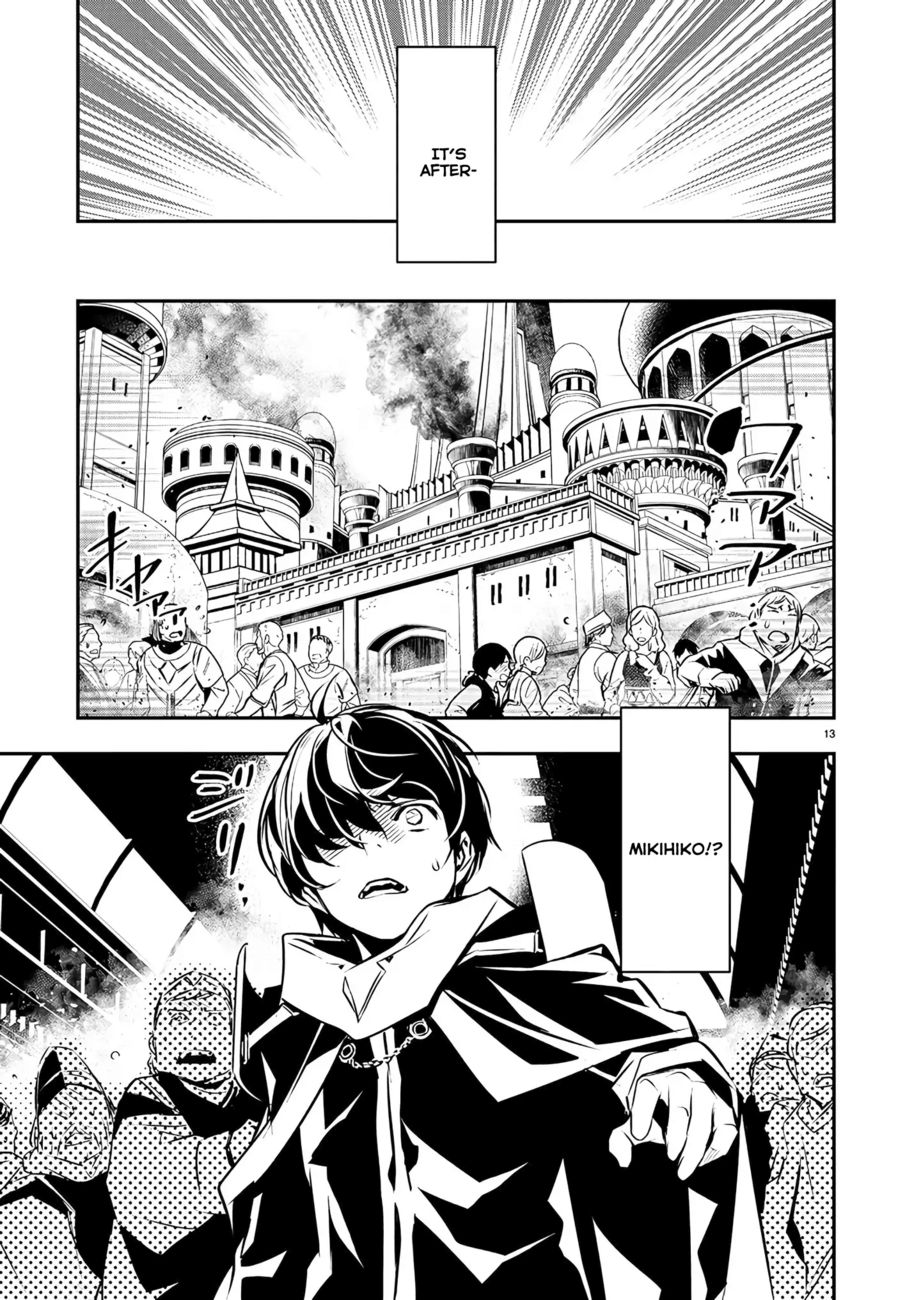 Isekai NTR: Shinyuu no Onna wo Saikyou Skill de Otosu Houhou Chapter 39 Page 15