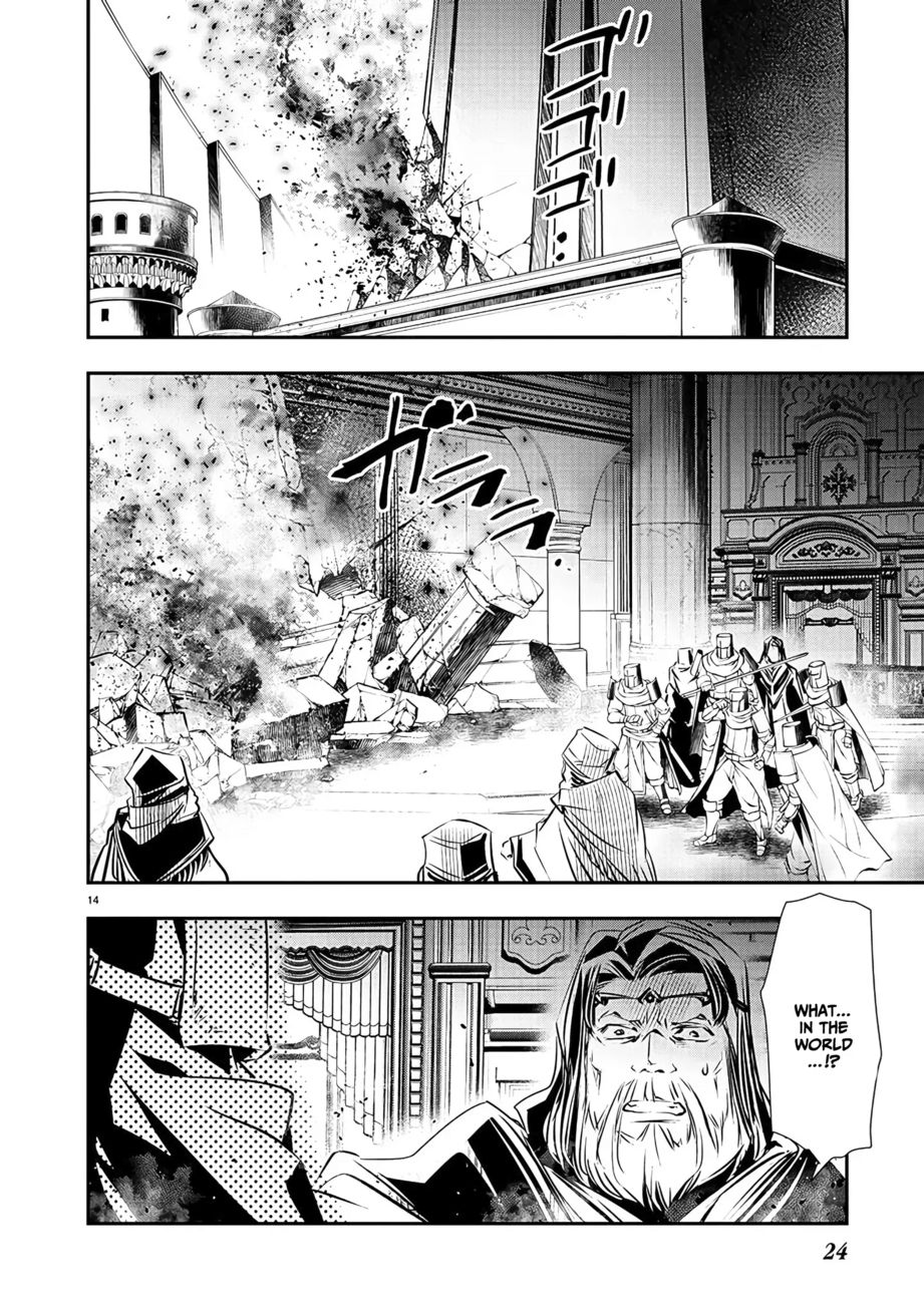 Isekai NTR: Shinyuu no Onna wo Saikyou Skill de Otosu Houhou Chapter 39 Page 16