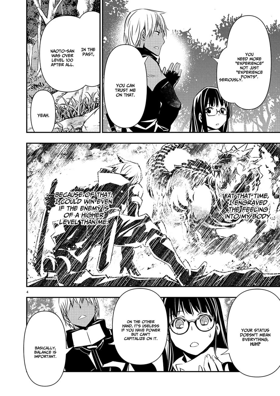 Isekai NTR: Shinyuu no Onna wo Saikyou Skill de Otosu Houhou Chapter 39 Page 6