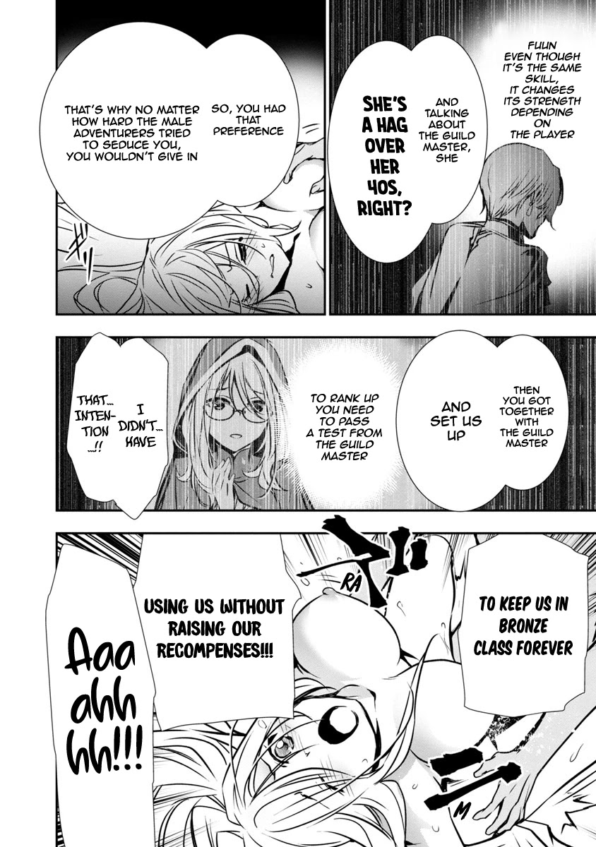 Isekai NTR: Shinyuu no Onna wo Saikyou Skill de Otosu Houhou Chapter 4 Page 11