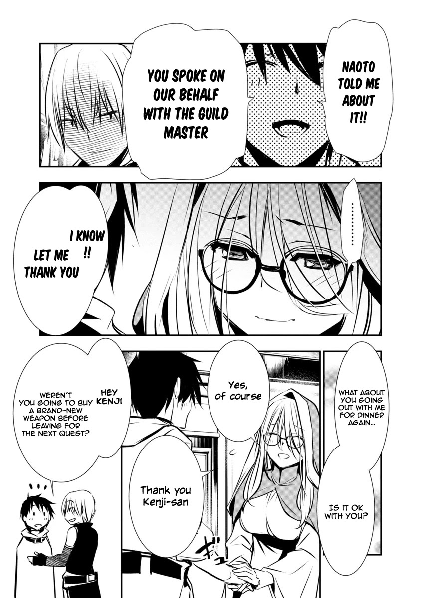 Isekai NTR: Shinyuu no Onna wo Saikyou Skill de Otosu Houhou Chapter 4 Page 18