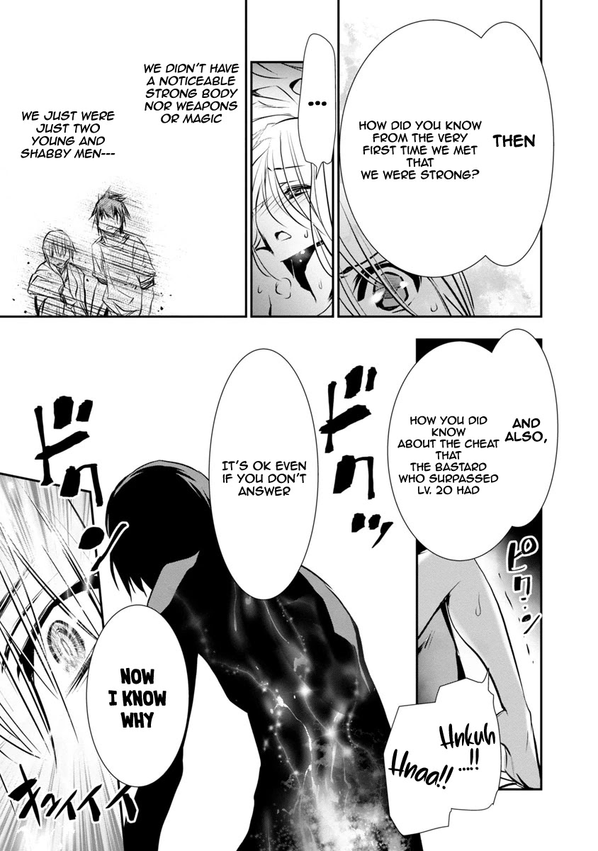Isekai NTR: Shinyuu no Onna wo Saikyou Skill de Otosu Houhou Chapter 4 Page 8