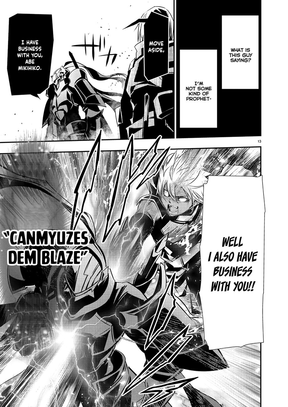 Isekai NTR: Shinyuu no Onna wo Saikyou Skill de Otosu Houhou Chapter 40 Page 14