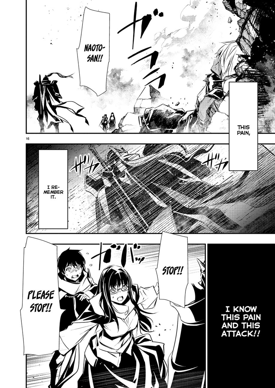 Isekai NTR: Shinyuu no Onna wo Saikyou Skill de Otosu Houhou Chapter 40 Page 17