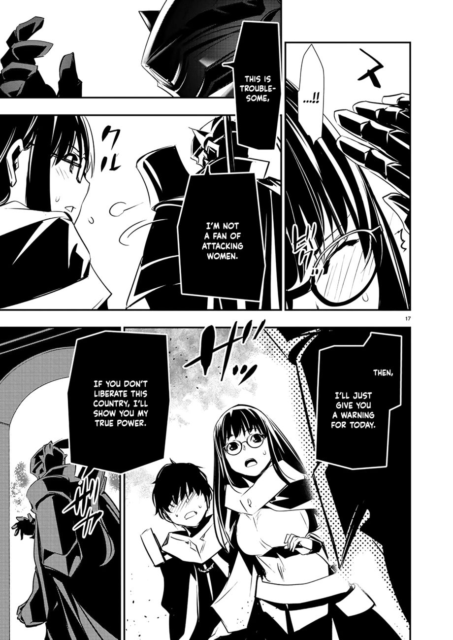 Isekai NTR: Shinyuu no Onna wo Saikyou Skill de Otosu Houhou Chapter 40 Page 18