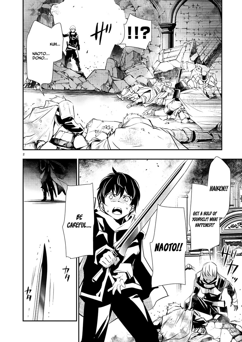 Isekai NTR: Shinyuu no Onna wo Saikyou Skill de Otosu Houhou Chapter 40 Page 3