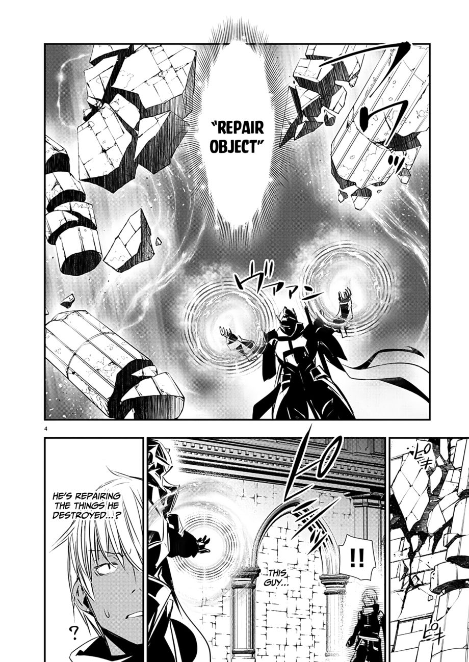 Isekai NTR: Shinyuu no Onna wo Saikyou Skill de Otosu Houhou Chapter 40 Page 5