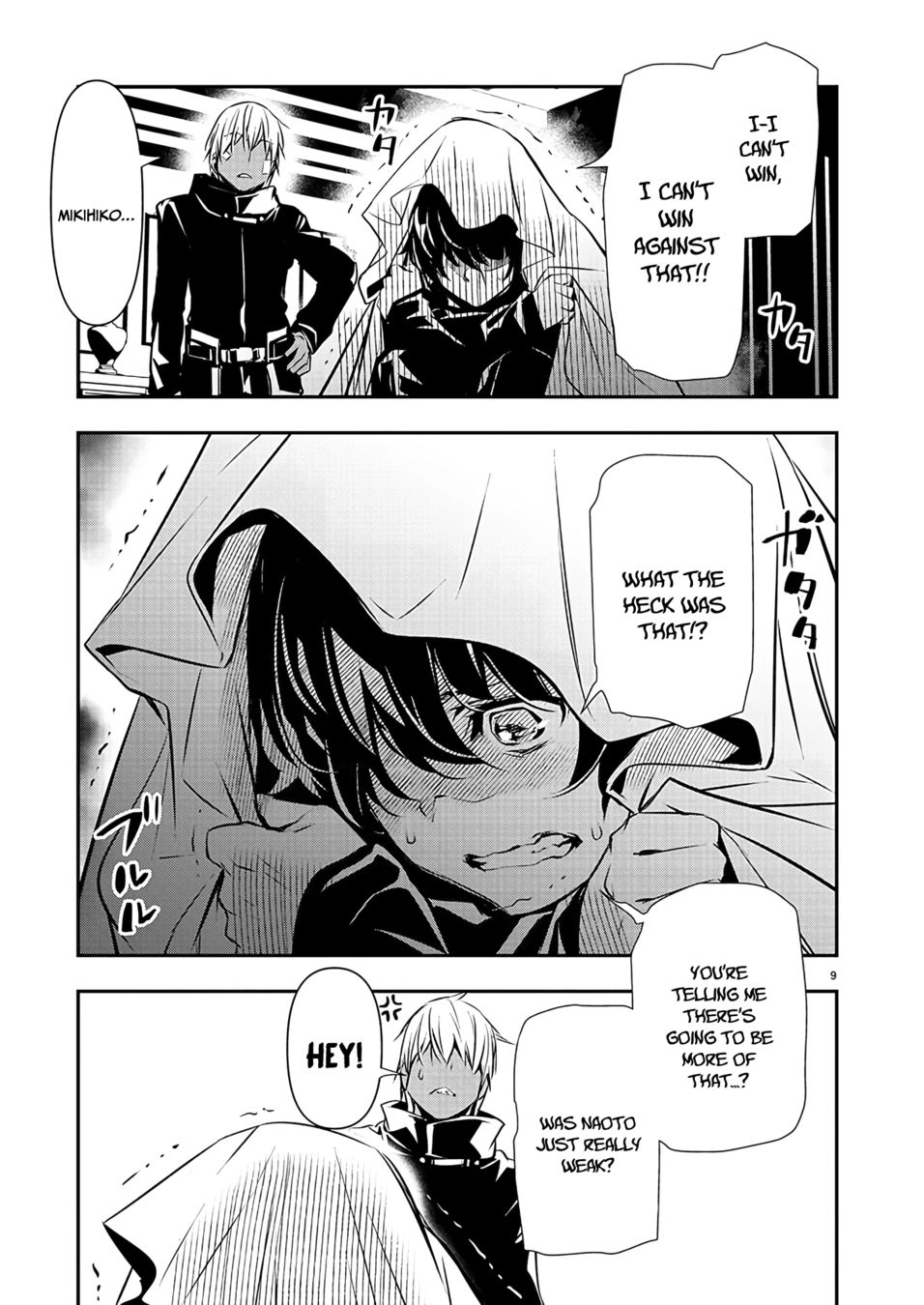 Isekai NTR: Shinyuu no Onna wo Saikyou Skill de Otosu Houhou Chapter 41 Page 10