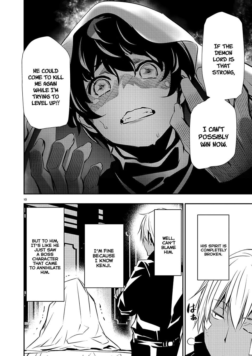 Isekai NTR: Shinyuu no Onna wo Saikyou Skill de Otosu Houhou Chapter 41 Page 11