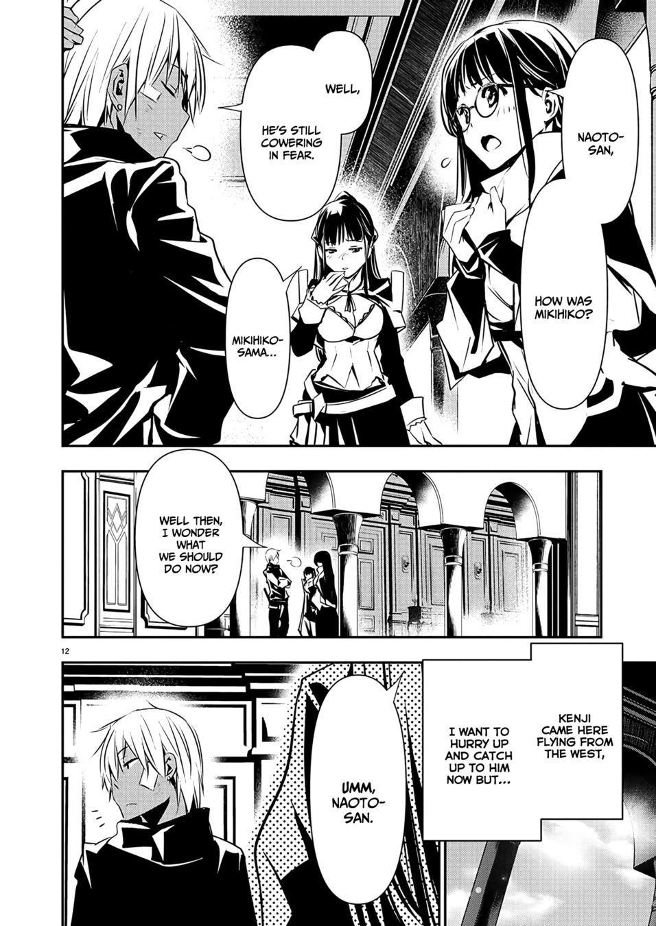Isekai NTR: Shinyuu no Onna wo Saikyou Skill de Otosu Houhou Chapter 41 Page 13