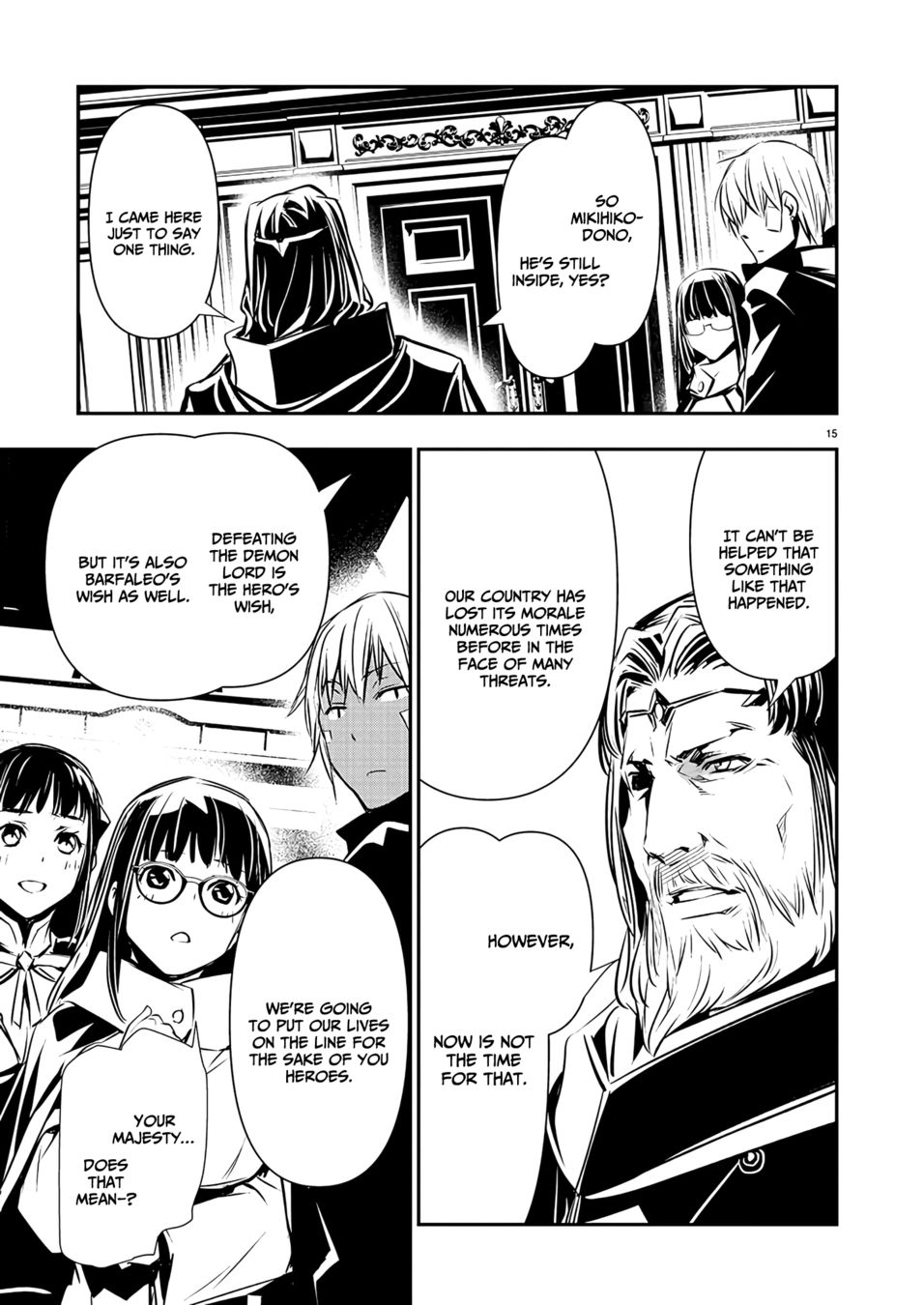 Isekai NTR: Shinyuu no Onna wo Saikyou Skill de Otosu Houhou Chapter 41 Page 16