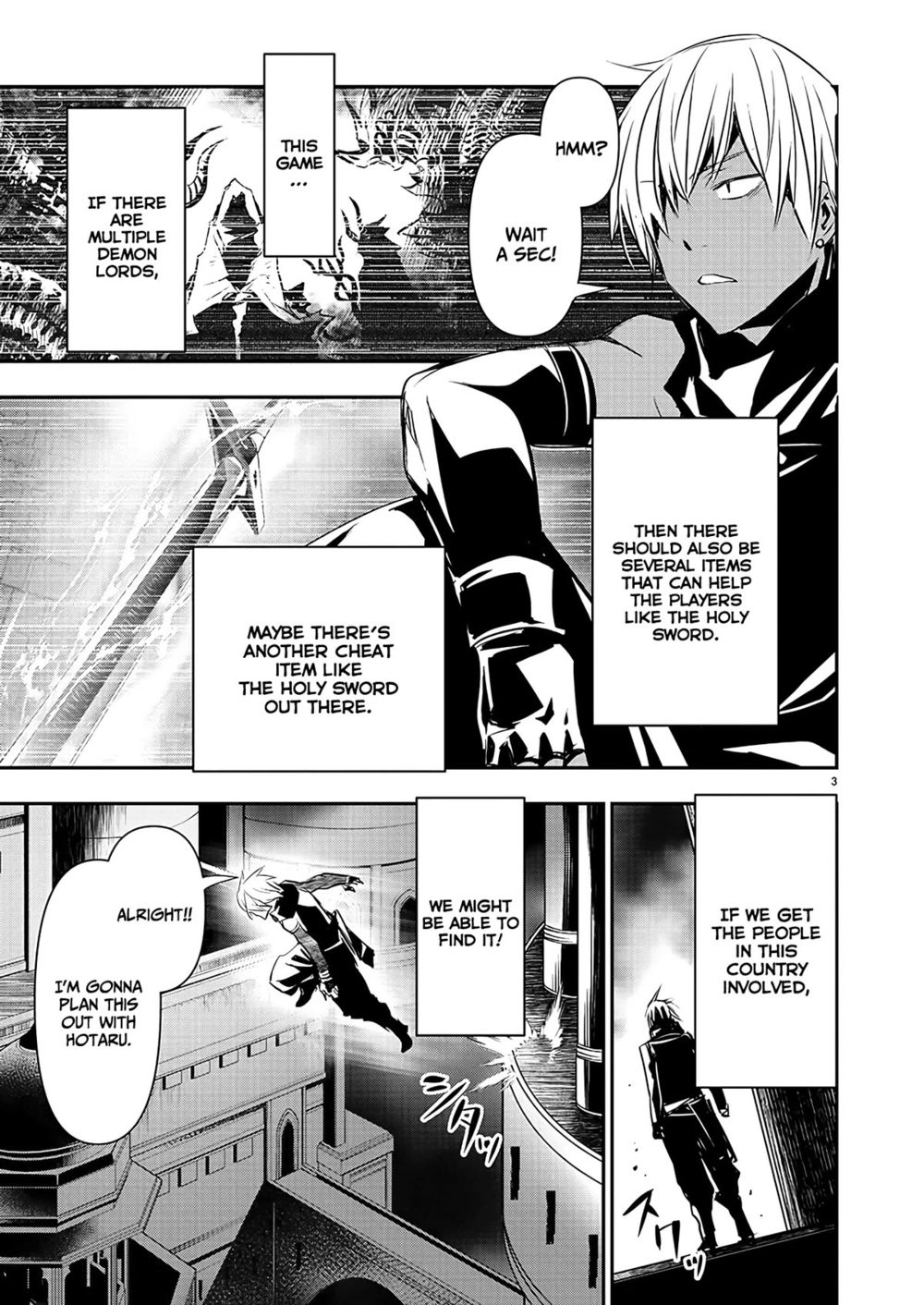 Isekai NTR: Shinyuu no Onna wo Saikyou Skill de Otosu Houhou Chapter 42 Page 4
