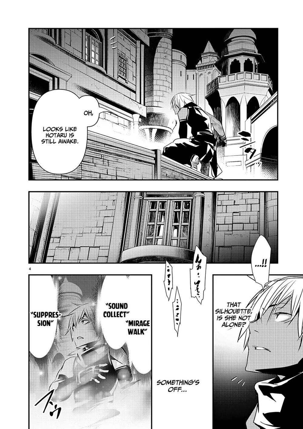 Isekai NTR: Shinyuu no Onna wo Saikyou Skill de Otosu Houhou Chapter 42 Page 5