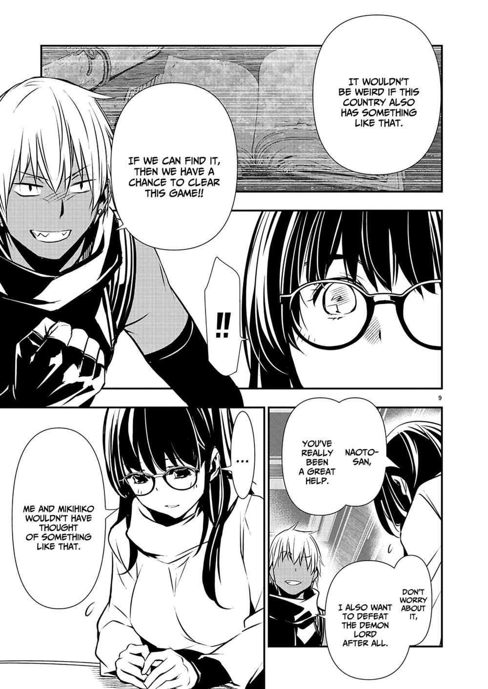 Isekai NTR: Shinyuu no Onna wo Saikyou Skill de Otosu Houhou Chapter 43 Page 10