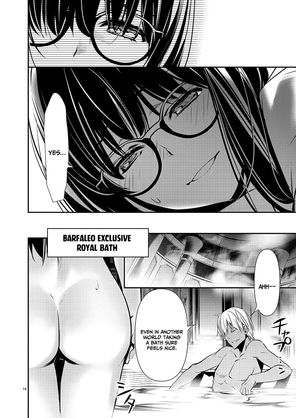 Isekai NTR: Shinyuu no Onna wo Saikyou Skill de Otosu Houhou Chapter 43 Page 15