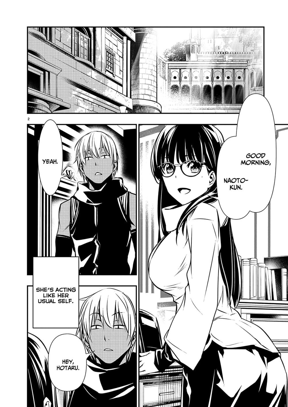 Isekai NTR: Shinyuu no Onna wo Saikyou Skill de Otosu Houhou Chapter 43 Page 3