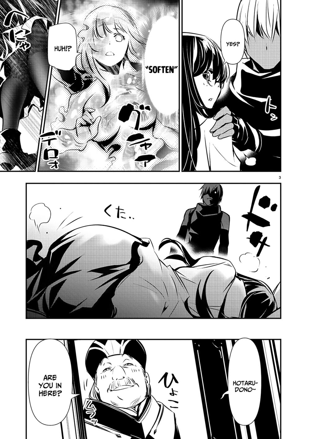 Isekai NTR: Shinyuu no Onna wo Saikyou Skill de Otosu Houhou Chapter 43 Page 4