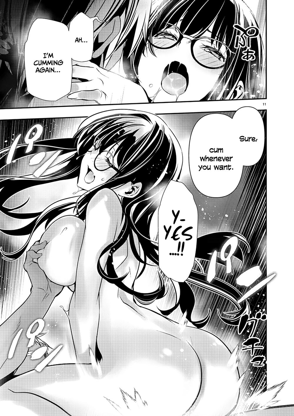 Isekai NTR: Shinyuu no Onna wo Saikyou Skill de Otosu Houhou Chapter 44 Page 12