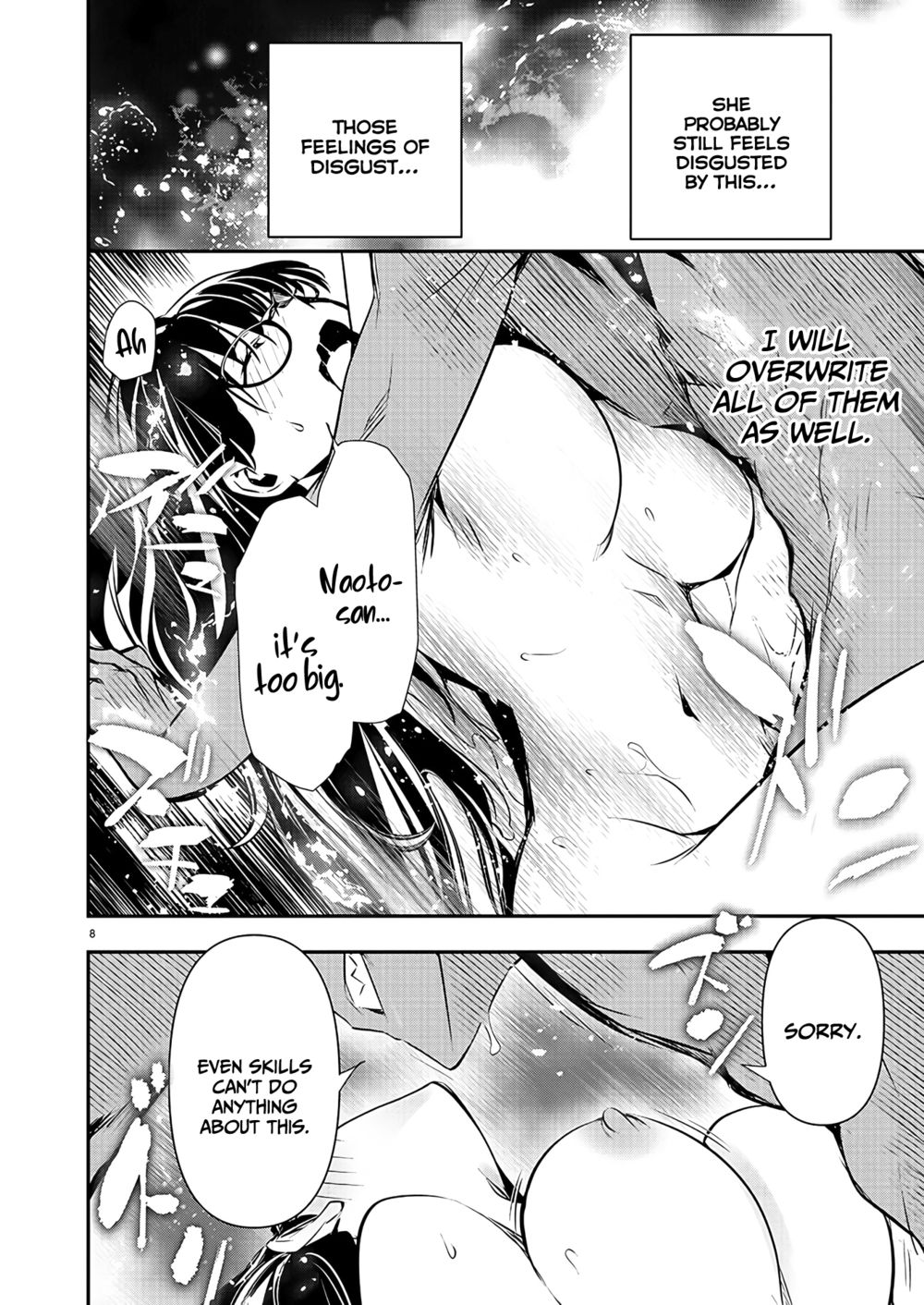 Isekai NTR: Shinyuu no Onna wo Saikyou Skill de Otosu Houhou Chapter 44 Page 9