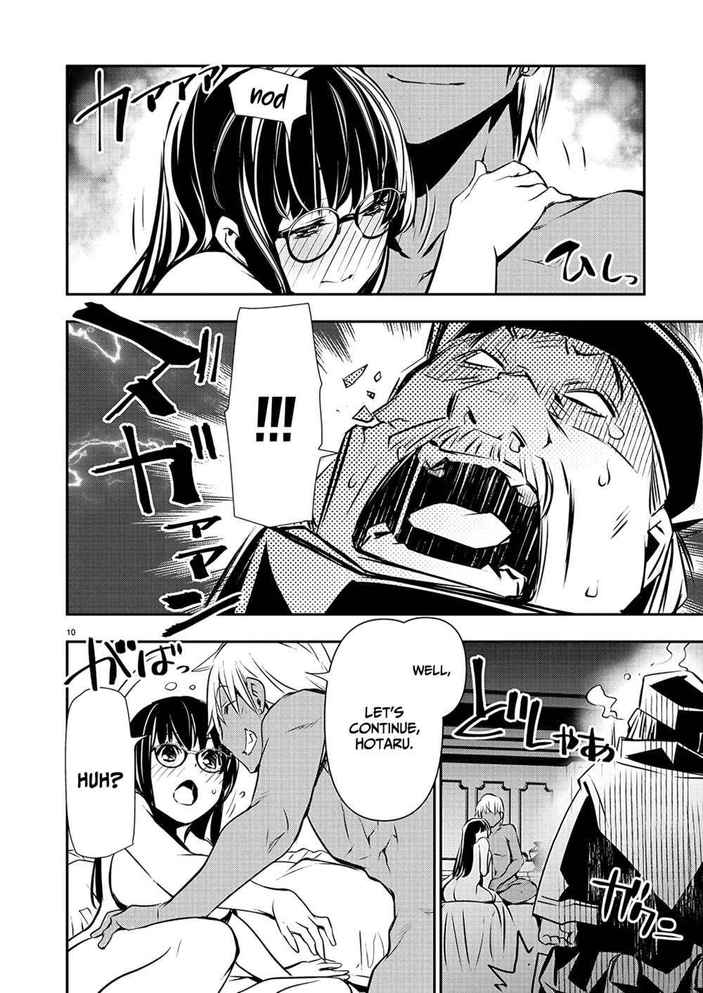 Isekai NTR: Shinyuu no Onna wo Saikyou Skill de Otosu Houhou Chapter 45 Page 12