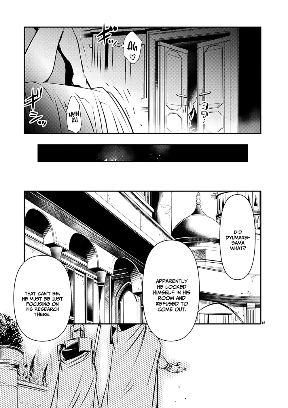 Isekai NTR: Shinyuu no Onna wo Saikyou Skill de Otosu Houhou Chapter 45 Page 17