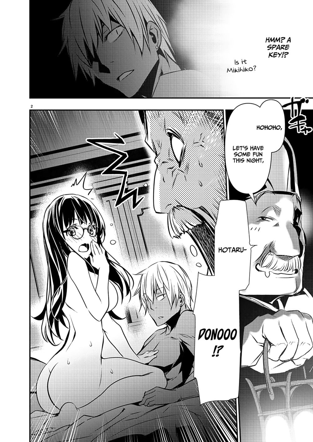 Isekai NTR: Shinyuu no Onna wo Saikyou Skill de Otosu Houhou Chapter 45 Page 4