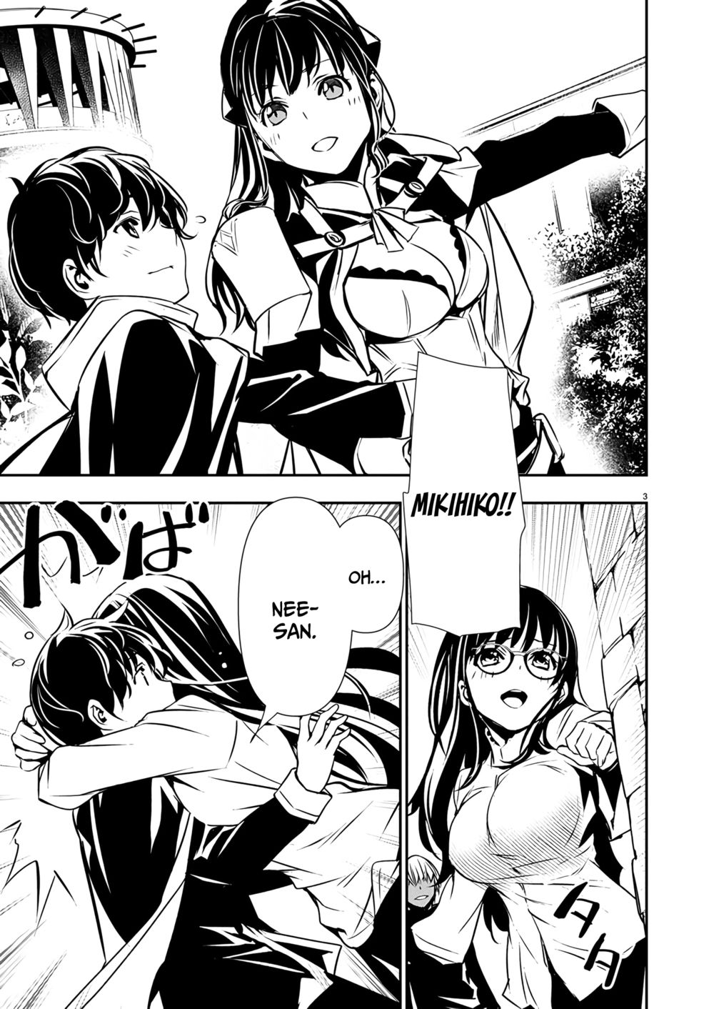Isekai NTR: Shinyuu no Onna wo Saikyou Skill de Otosu Houhou Chapter 46 Page 4