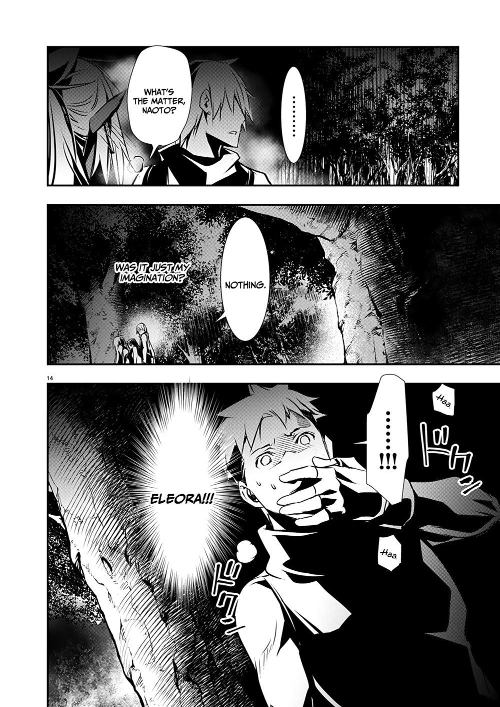 Isekai NTR: Shinyuu no Onna wo Saikyou Skill de Otosu Houhou Chapter 47 Page 15