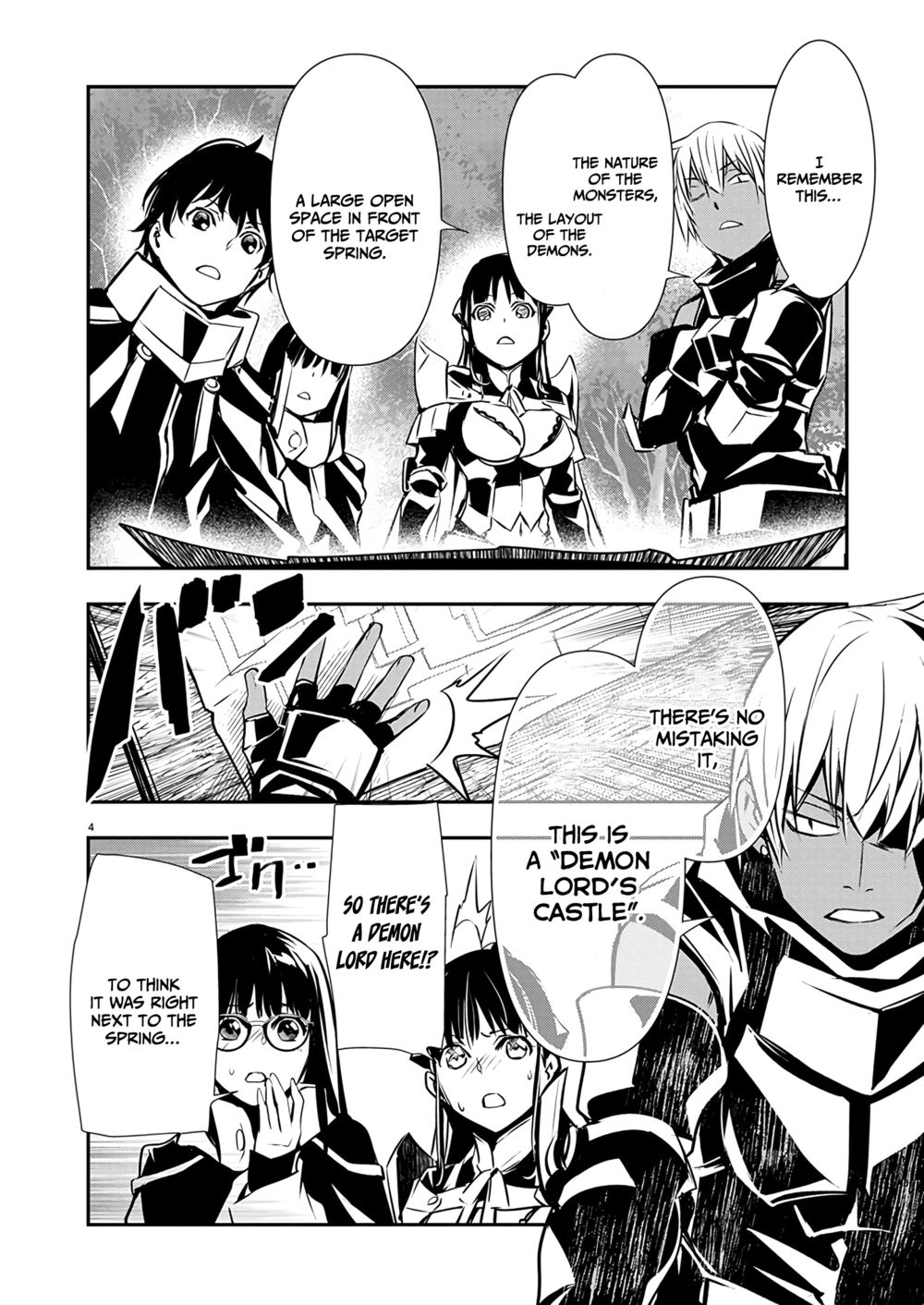 Isekai NTR: Shinyuu no Onna wo Saikyou Skill de Otosu Houhou Chapter 47 Page 5