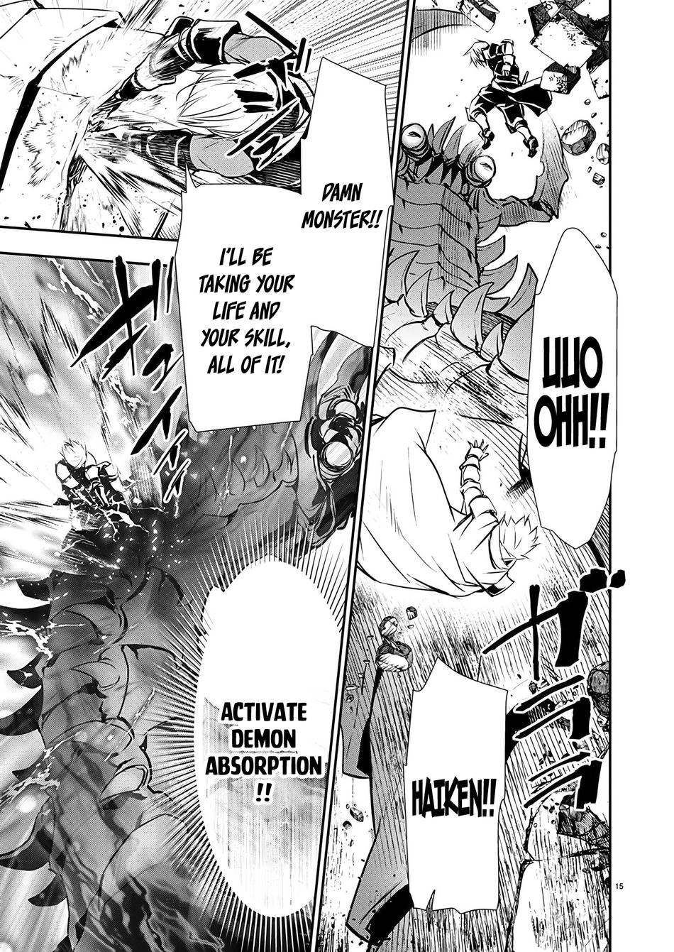 Isekai NTR: Shinyuu no Onna wo Saikyou Skill de Otosu Houhou Chapter 48 Page 16
