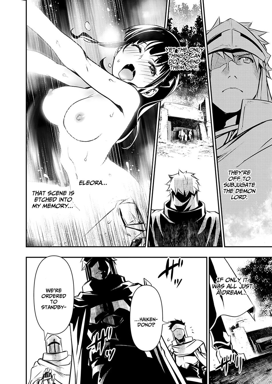 Isekai NTR: Shinyuu no Onna wo Saikyou Skill de Otosu Houhou Chapter 48 Page 3