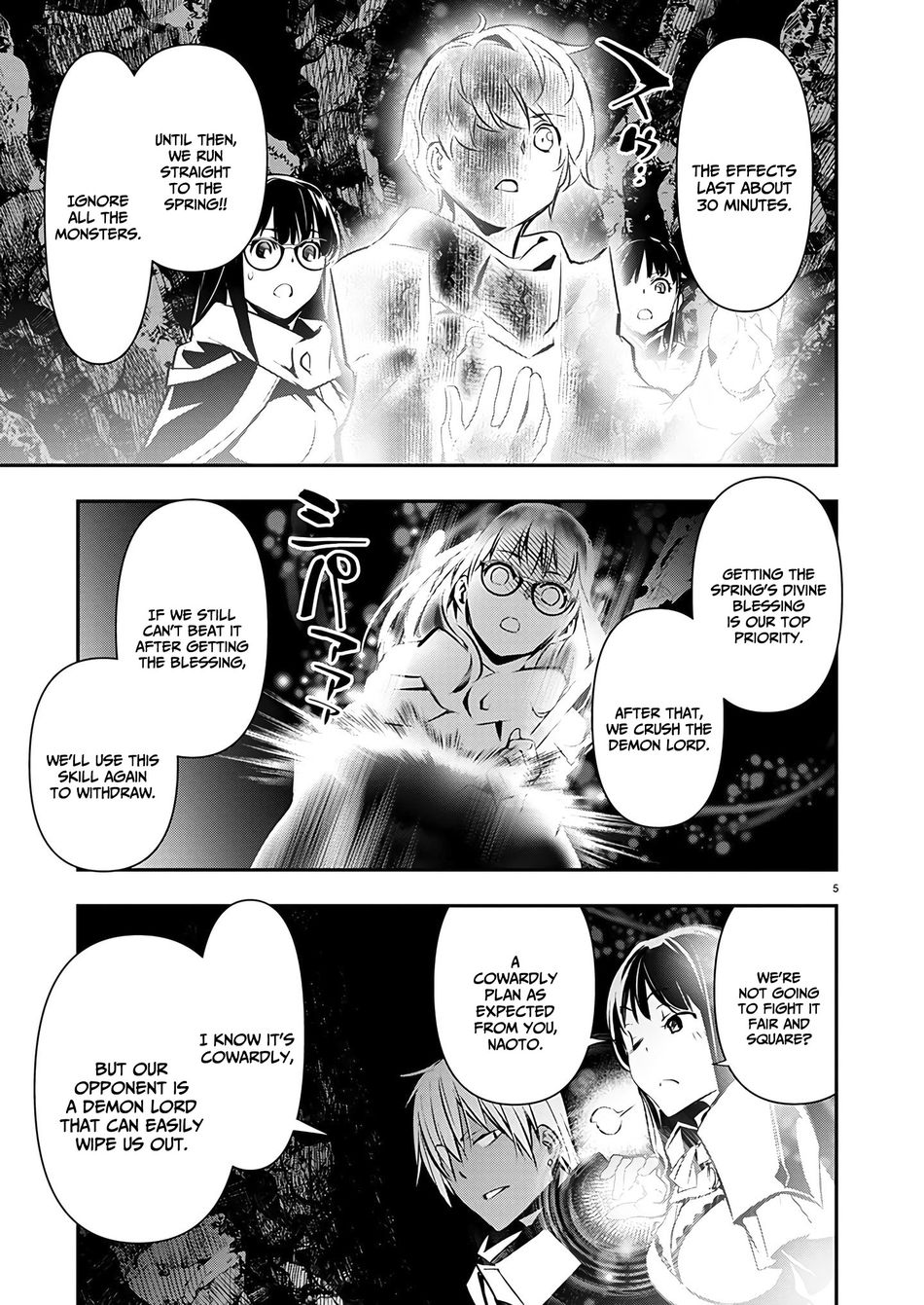 Isekai NTR: Shinyuu no Onna wo Saikyou Skill de Otosu Houhou Chapter 48 Page 6