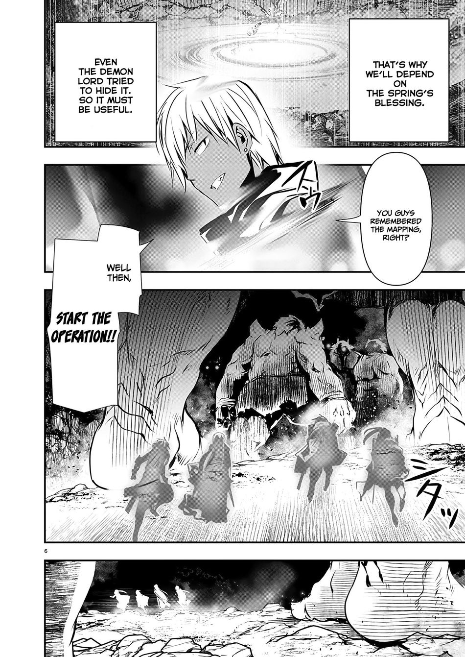 Isekai NTR: Shinyuu no Onna wo Saikyou Skill de Otosu Houhou Chapter 48 Page 7