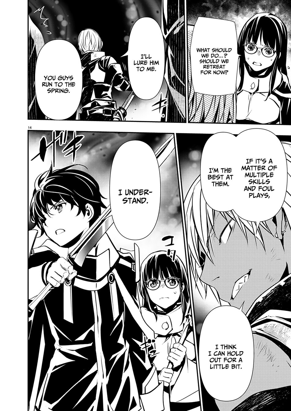 Isekai NTR: Shinyuu no Onna wo Saikyou Skill de Otosu Houhou Chapter 49 Page 15