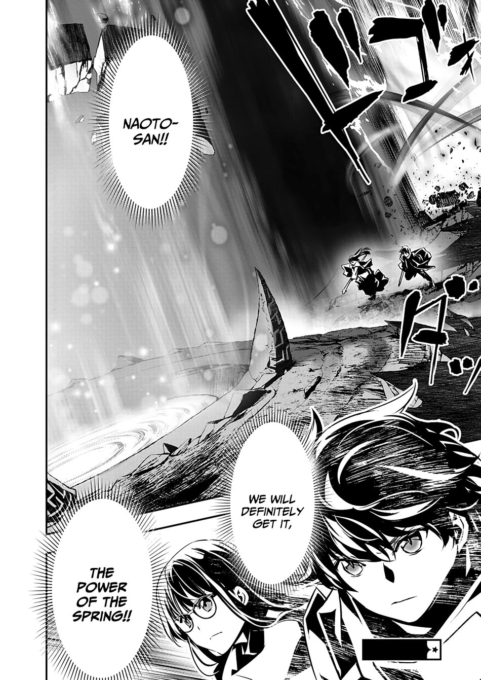 Isekai NTR: Shinyuu no Onna wo Saikyou Skill de Otosu Houhou Chapter 49 Page 19