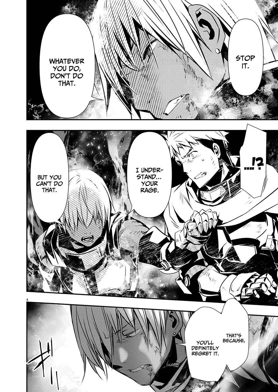 Isekai NTR: Shinyuu no Onna wo Saikyou Skill de Otosu Houhou Chapter 49 Page 5