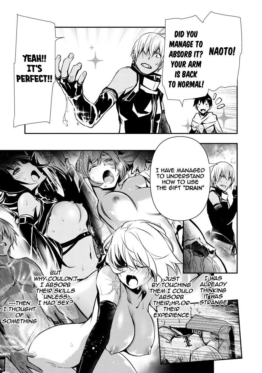 Isekai NTR: Shinyuu no Onna wo Saikyou Skill de Otosu Houhou Chapter 5 Page 10