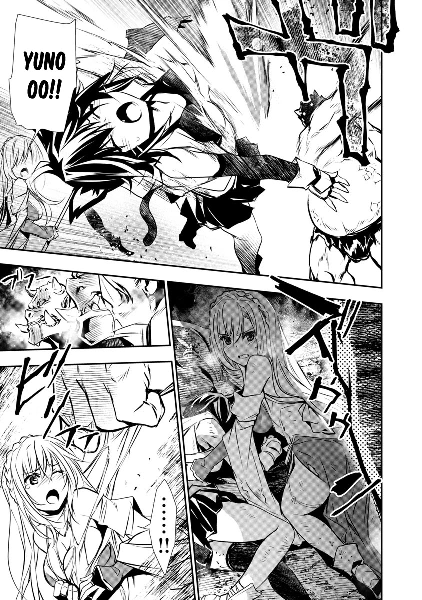 Isekai NTR: Shinyuu no Onna wo Saikyou Skill de Otosu Houhou Chapter 5 Page 16