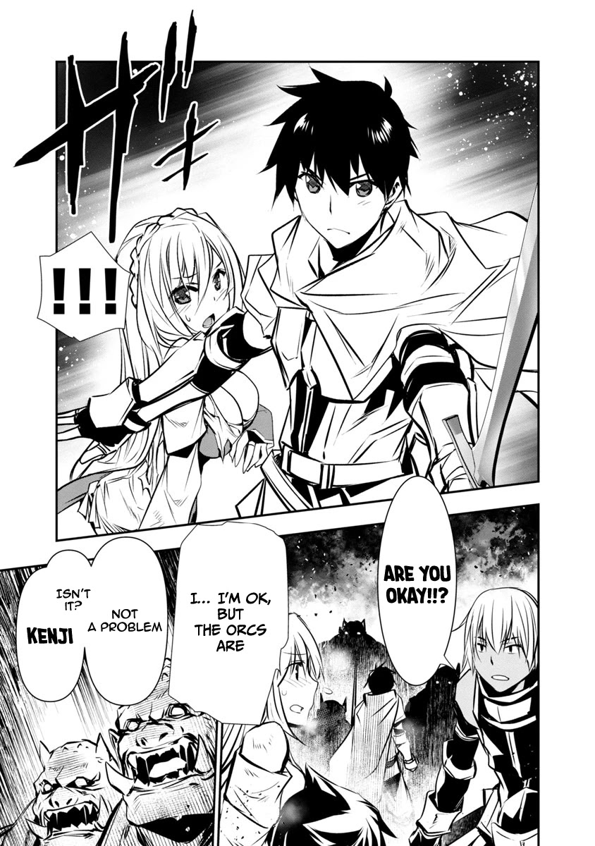 Isekai NTR: Shinyuu no Onna wo Saikyou Skill de Otosu Houhou Chapter 5 Page 18