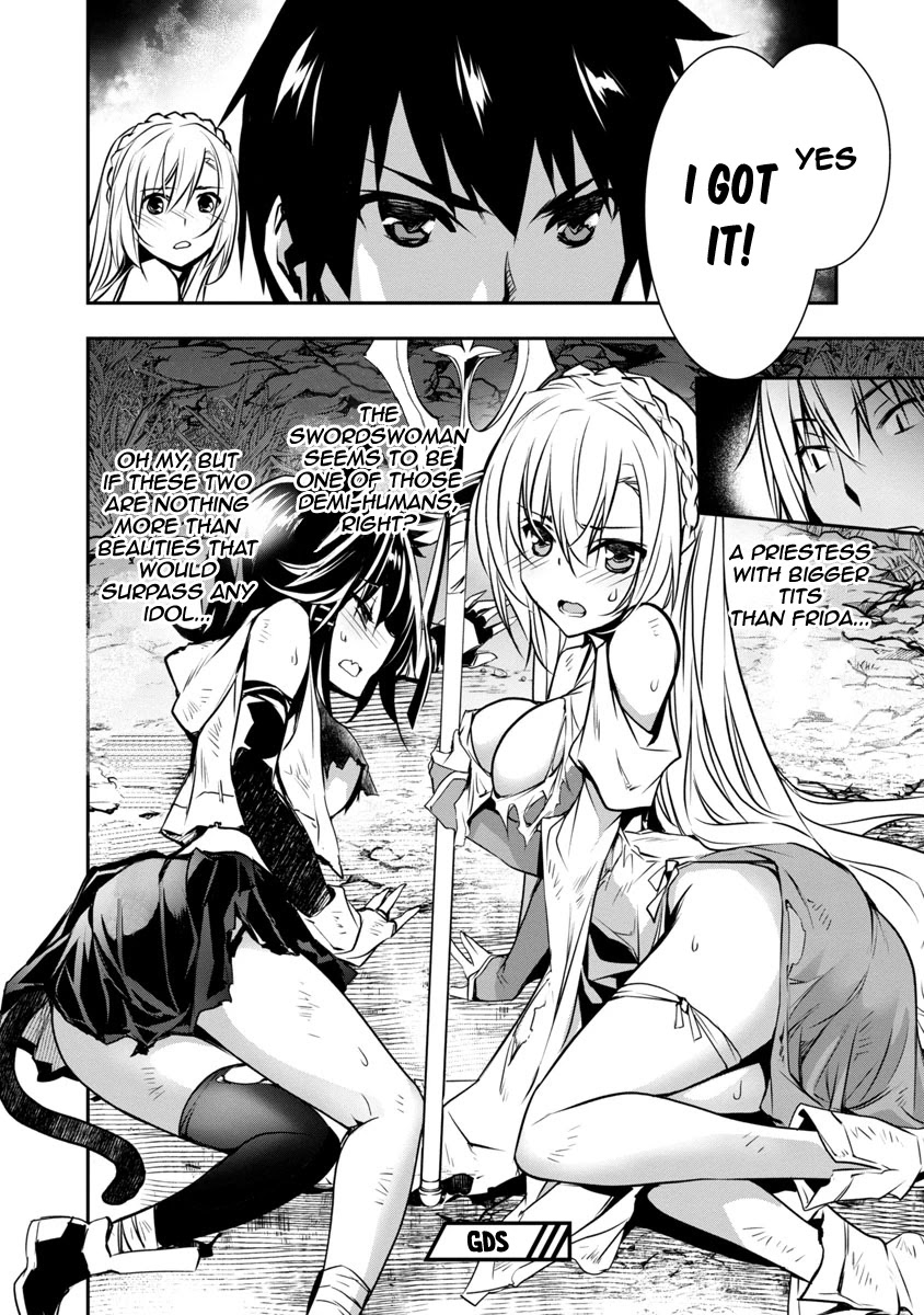 Isekai NTR: Shinyuu no Onna wo Saikyou Skill de Otosu Houhou Chapter 5 Page 19