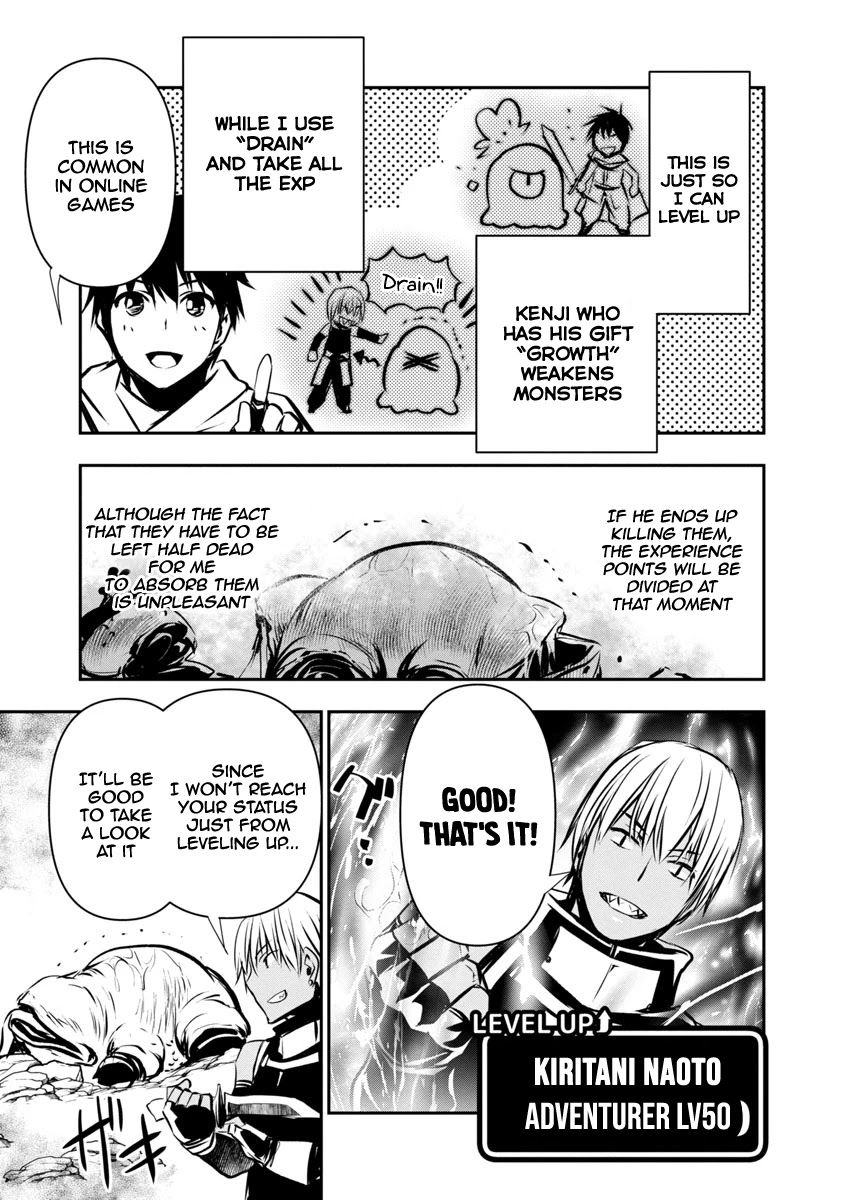 Isekai NTR: Shinyuu no Onna wo Saikyou Skill de Otosu Houhou Chapter 5 Page 8
