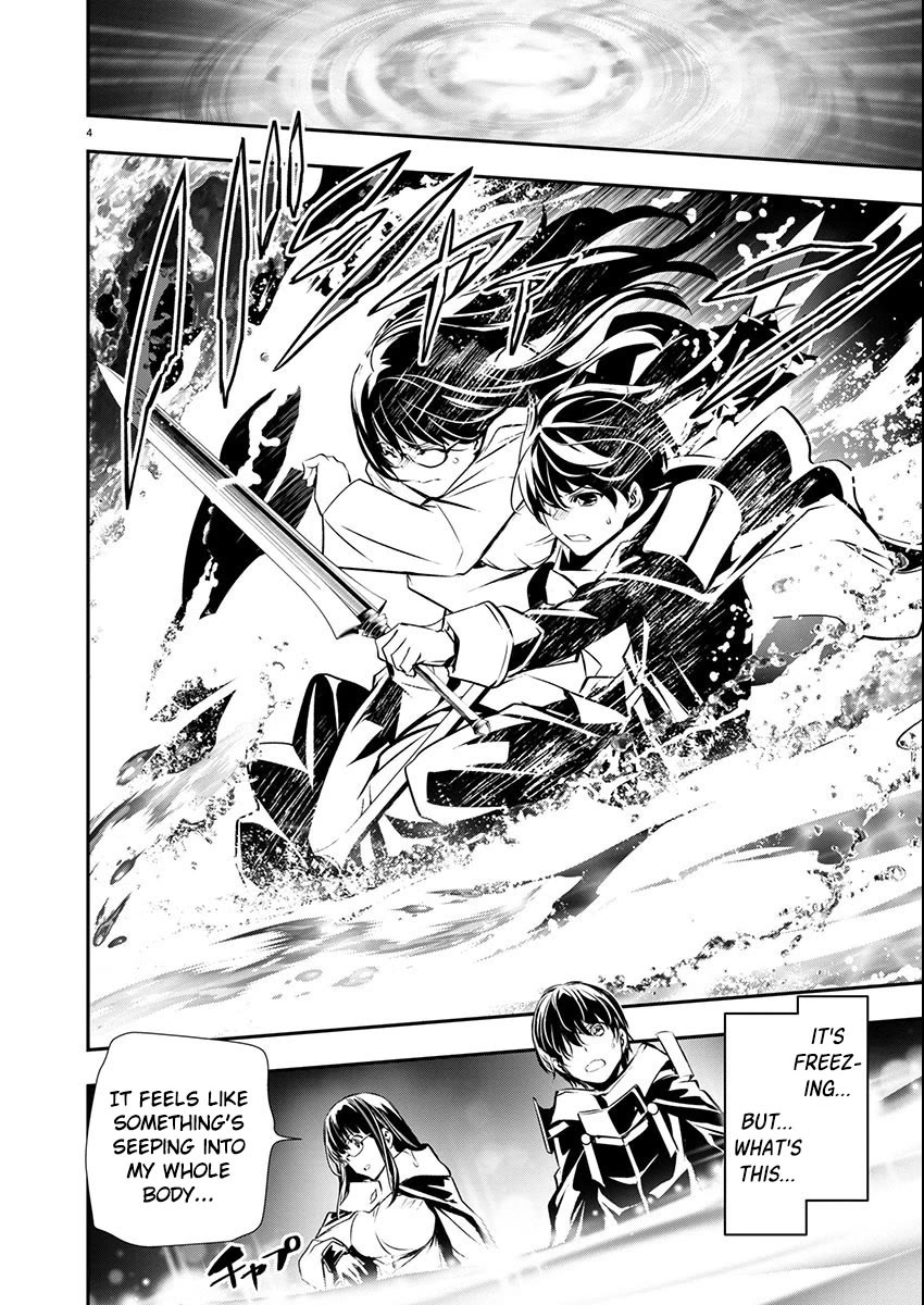 Isekai NTR: Shinyuu no Onna wo Saikyou Skill de Otosu Houhou Chapter 50 Page 3