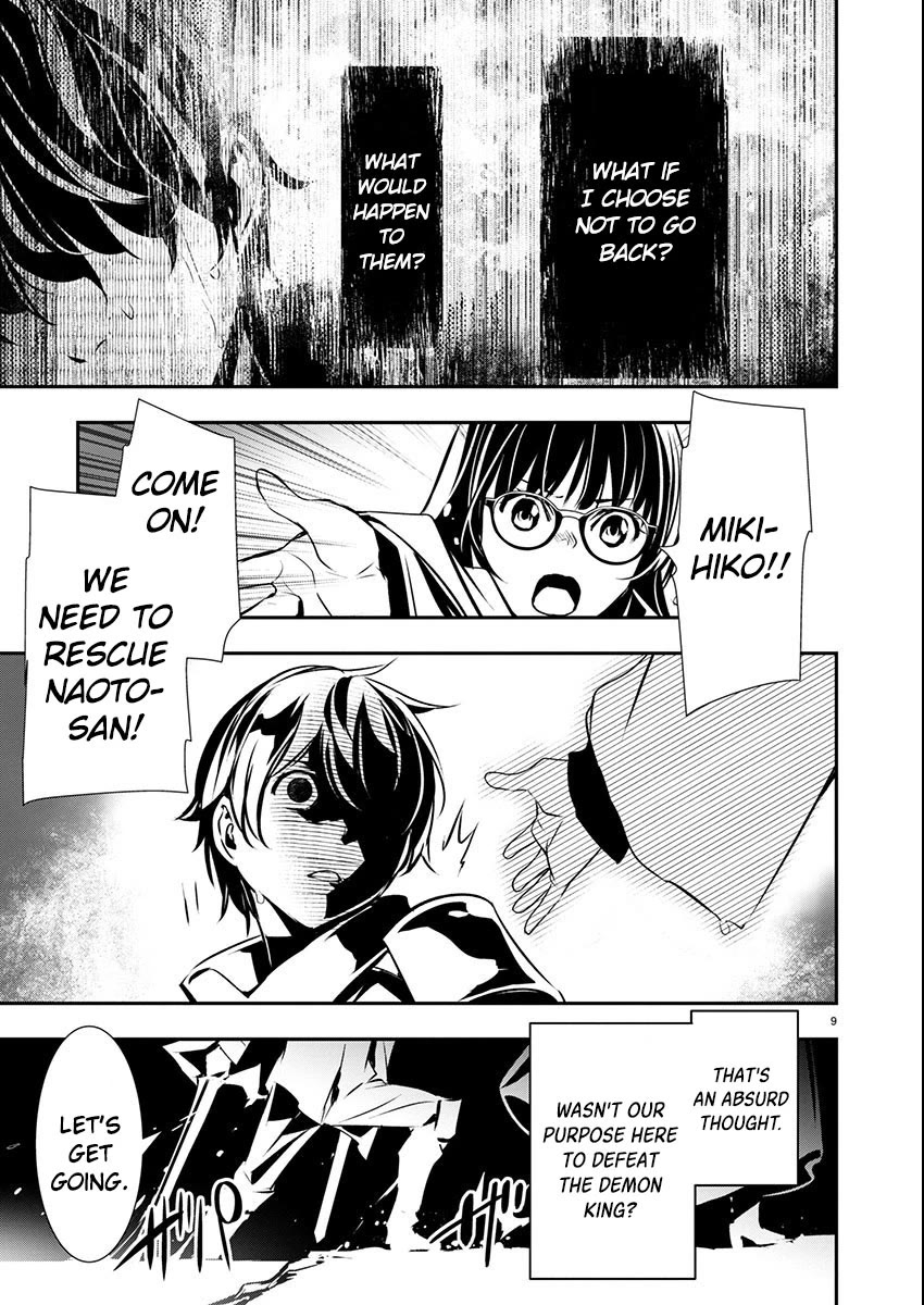 Isekai NTR: Shinyuu no Onna wo Saikyou Skill de Otosu Houhou Chapter 50 Page 8
