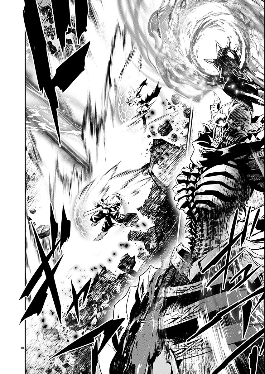 Isekai NTR: Shinyuu no Onna wo Saikyou Skill de Otosu Houhou Chapter 50 Page 9