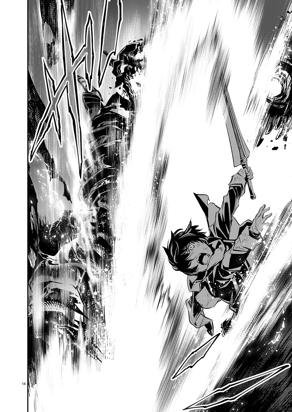 Isekai NTR: Shinyuu no Onna wo Saikyou Skill de Otosu Houhou Chapter 51 Page 15